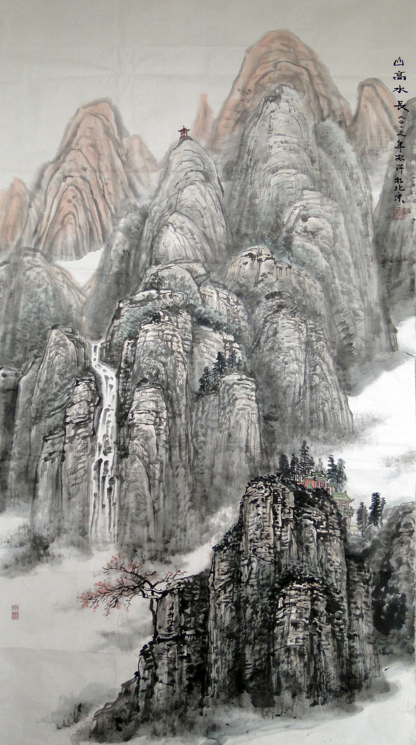 安洋·作品 安洋·作品