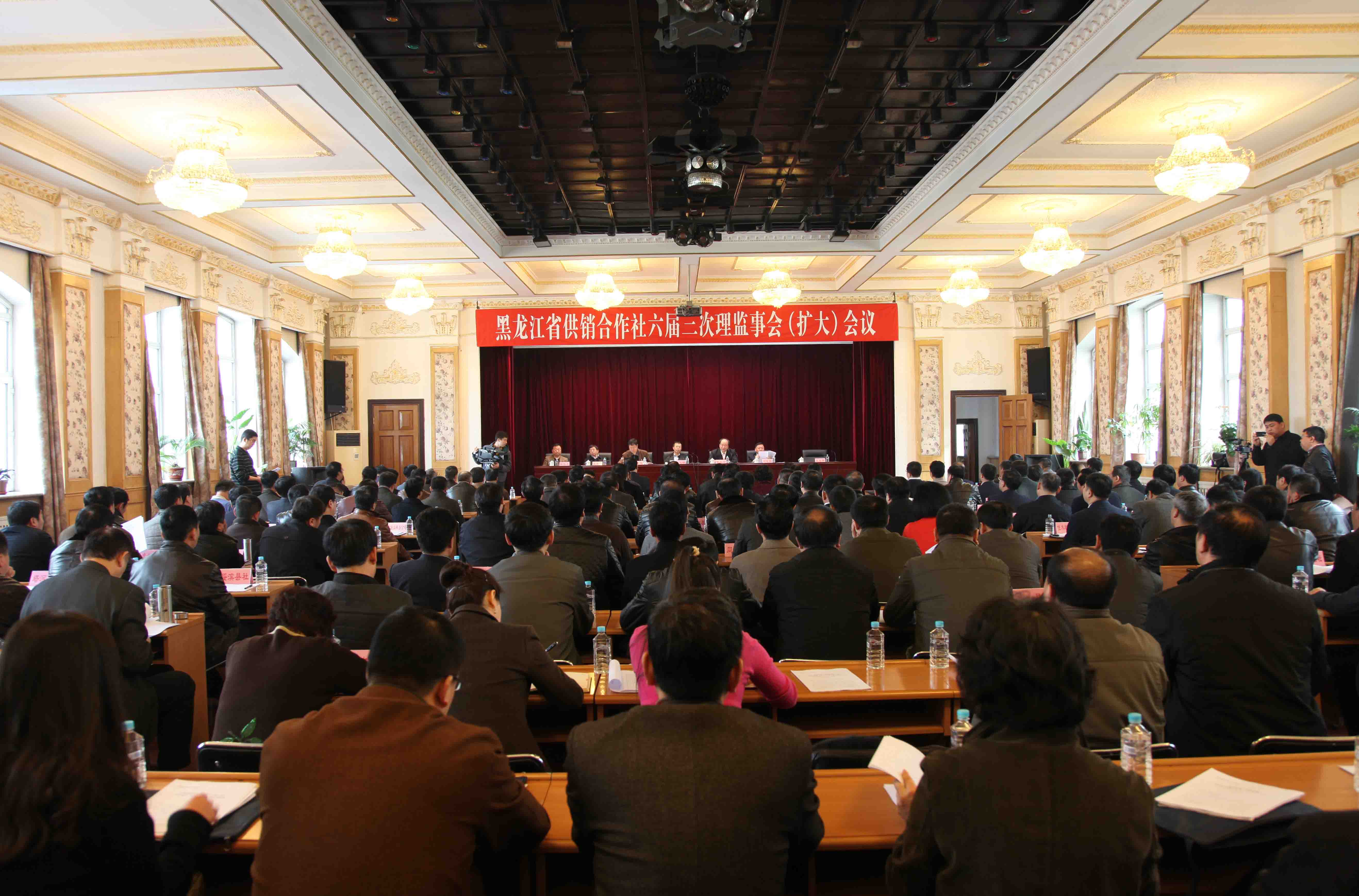 省供销合作社召开六届三次理监事会会议 省供销合作社召开六届三次理监事会会议