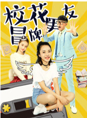 姜涛(演员)