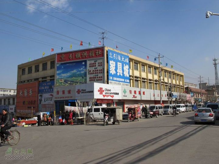 引镇街道(引镇)