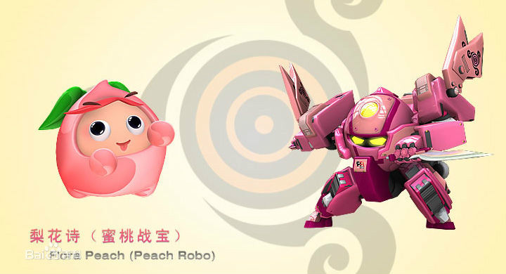 蜜桃战宝一代