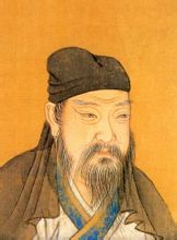 司马光像 司马光像