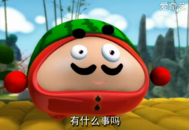 英雄师父