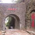 梅岭村(广东省南雄市珠玑镇下辖村)