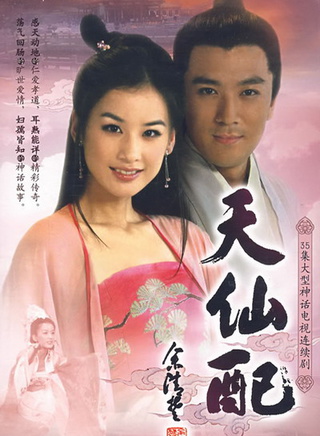 靳德茂