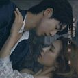 河伯的新娘2017(河伯的新娘（2017年韩国电视剧）)