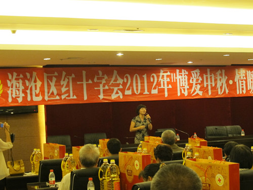 厦门美丽心灵心理谘询中心 厦门美丽心灵心理谘询中心