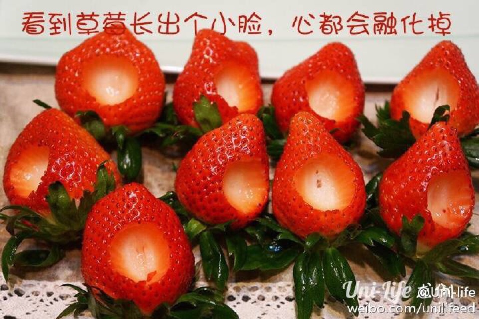 苹果脸草莓人