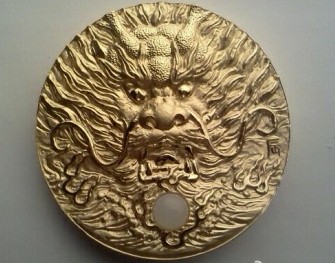 中国传世生肖兽首金银章之龙首金章