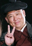 知县叶光明(县长老叶)