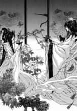 水神的新娘(韩国漫画家尹美庚作品)