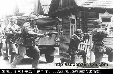 “帝国”师在俄国的一个村庄战斗 “帝国”师在俄国的一个村庄战斗