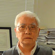 张操(美籍华人学者)