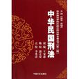 两小无猜条款
