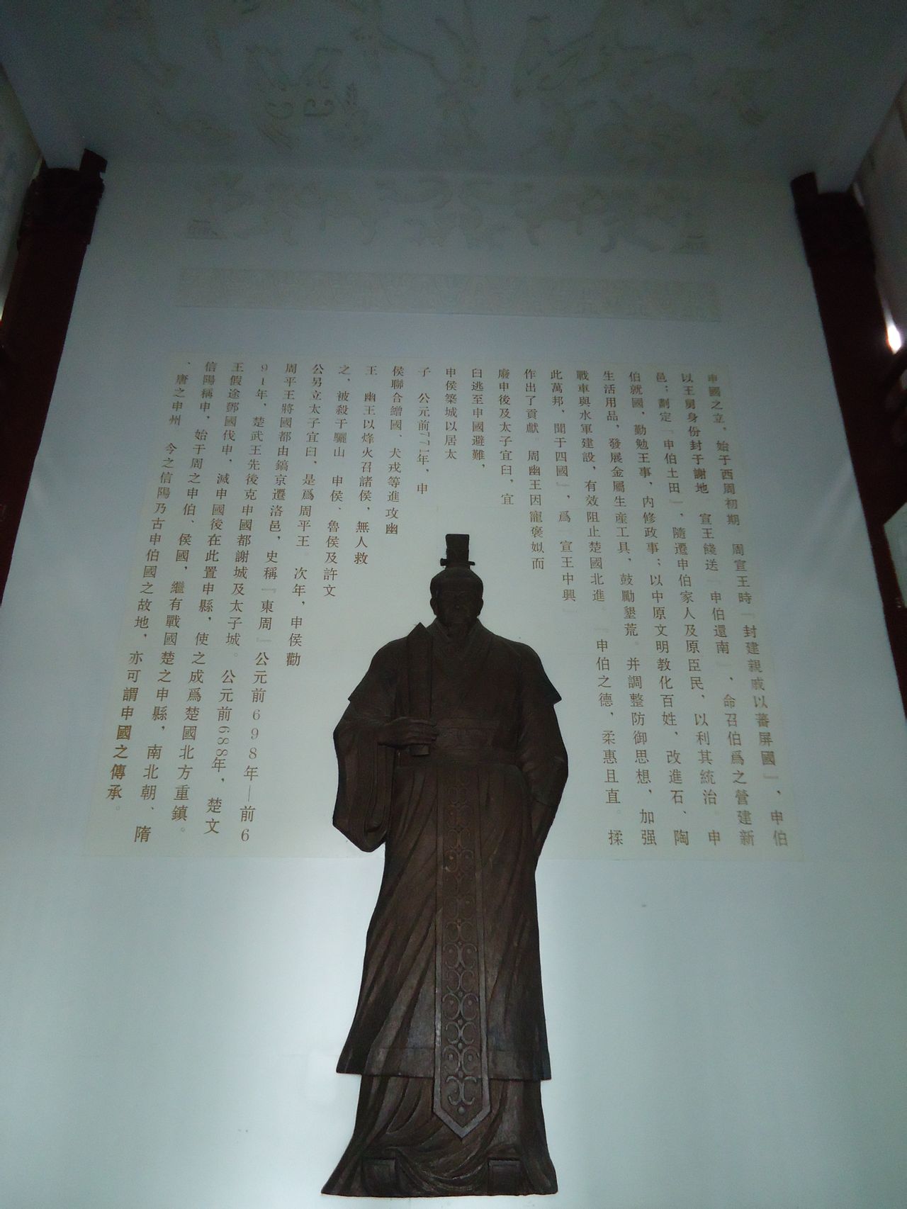 雕像 雕像