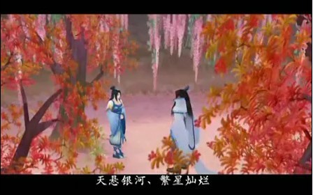 PFC《凤凰长离》截图