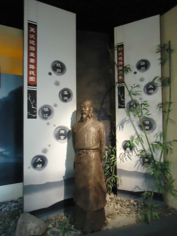 雕像 雕像