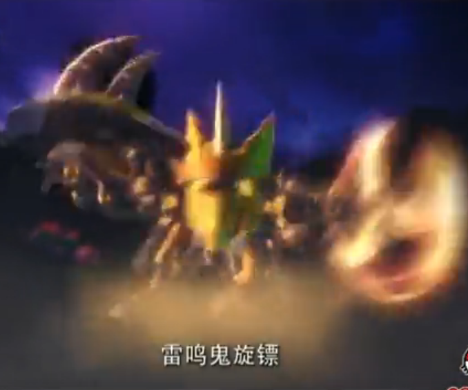 黄金机甲