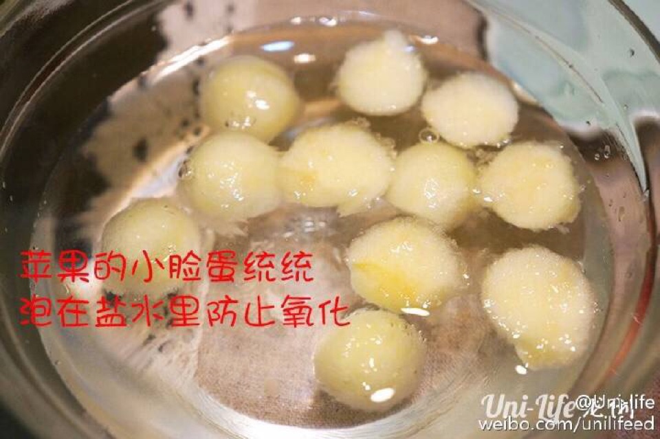 苹果脸草莓人