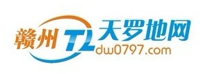 天罗地网