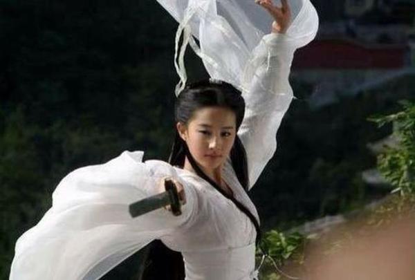小龙女持淑女剑 小龙女持淑女剑
