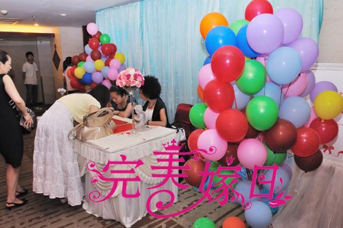 完美嫁日 完美嫁日
