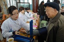 《浙江省志愿服务》