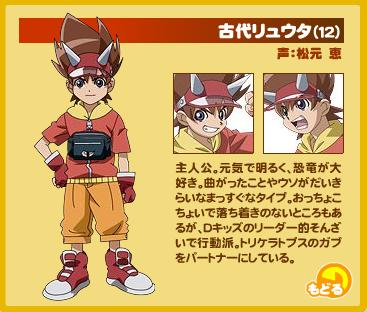 泰勒马克斯 泰勒马克斯