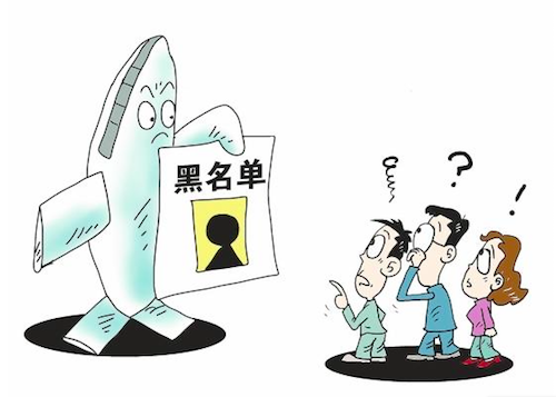 吊销营业执照