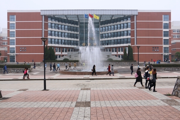 安徽三联学院财会学院
