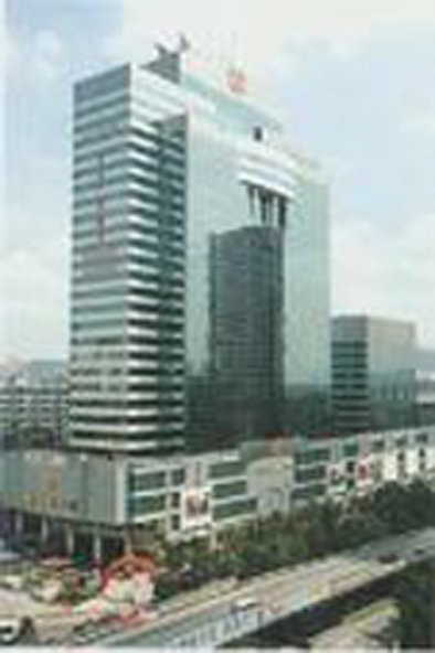 广州新大新百货公司 广州新大新百货公司