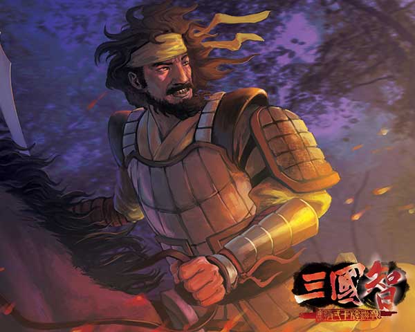 三国志原画-波才