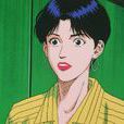 相田弥生