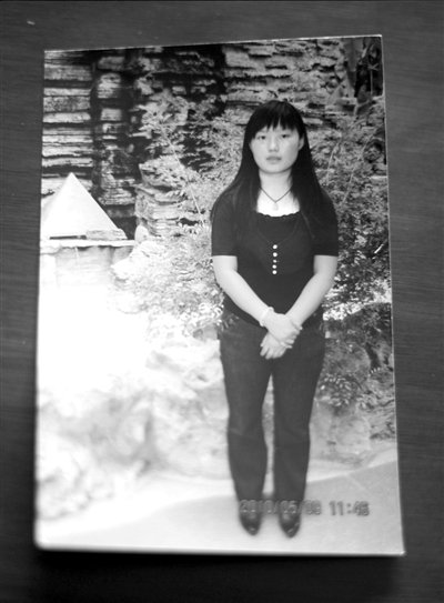 4·1北京路人坠落热水地坑被烫伤事件