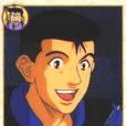 相田彦一