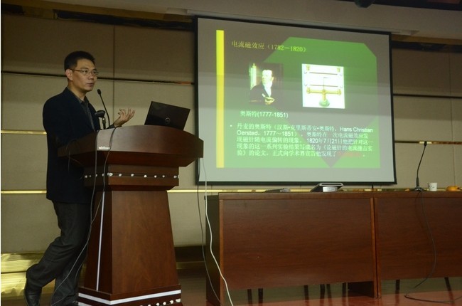 吴雄斌