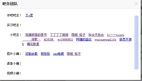 苍琼