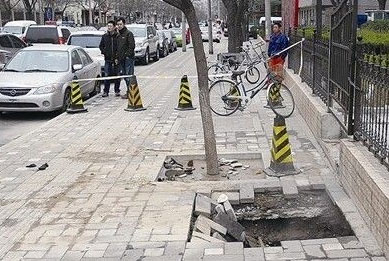 4·1北京路人坠落热水地坑被烫伤事件