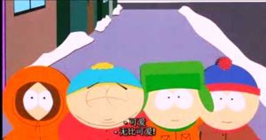 剧照 剧照