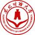 东北财经大学会计学院