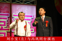 左为刘小宝