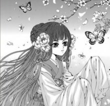 水神的新娘(韩国漫画家尹美庚作品)