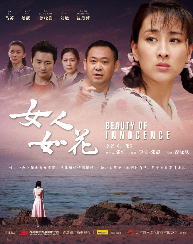 海报 海报