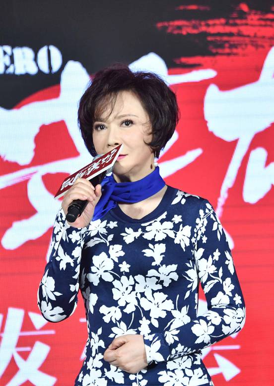 鼠胆英雄(2019年束焕、邵丹执导电影)
