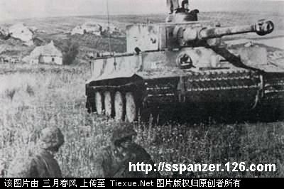 库尔斯克战役时“帝国”师的“虎”式坦克 库尔斯克战役时“帝国”师的“虎”式坦克