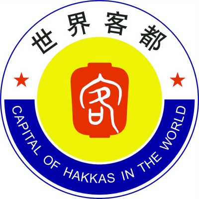 举办地