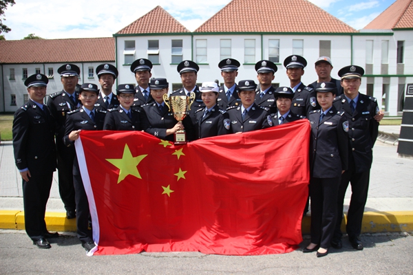 世界警察和消防员运动会