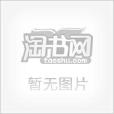 最新事业单位财务会计