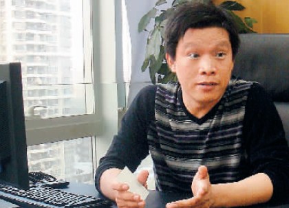 罗自红