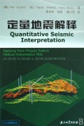 本书图片 本书图片
